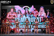 Чемпионат Московской области по бодибилдингу - 2025