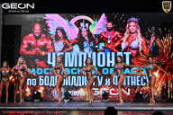 Чемпионат Московской области по бодибилдингу - 2025