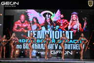 Чемпионат Московской области по бодибилдингу - 2025