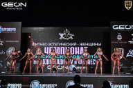 Чемпионат Московской области по бодибилдингу - 2025