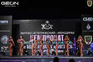 Чемпионат Московской области по бодибилдингу - 2025