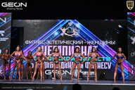 Чемпионат Московской области по бодибилдингу - 2025