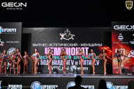 Чемпионат Московской области по бодибилдингу - 2025