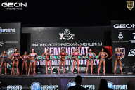 Чемпионат Московской области по бодибилдингу - 2025