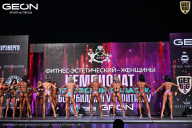 Чемпионат Московской области по бодибилдингу - 2025