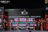 Чемпионат Московской области по бодибилдингу - 2025