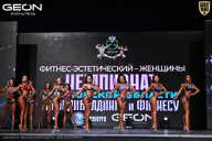 Чемпионат Московской области по бодибилдингу - 2025