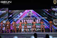 Чемпионат Московской области по бодибилдингу - 2025