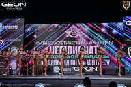 Чемпионат Московской области по бодибилдингу - 2025