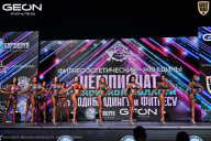 Чемпионат Московской области по бодибилдингу - 2025