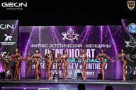 Чемпионат Московской области по бодибилдингу - 2025