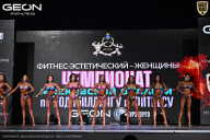 Чемпионат Московской области по бодибилдингу - 2025