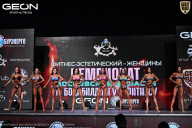 Чемпионат Московской области по бодибилдингу - 2025