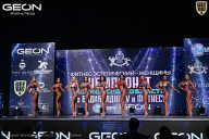 Чемпионат Московской области по бодибилдингу - 2025