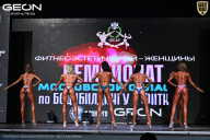 Чемпионат Московской области по бодибилдингу - 2025