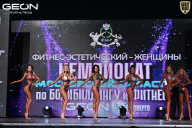 Чемпионат Московской области по бодибилдингу - 2025