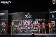 Чемпионат Московской области по бодибилдингу - 2025