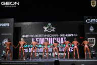Чемпионат Московской области по бодибилдингу - 2025
