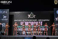 Чемпионат Московской области по бодибилдингу - 2025