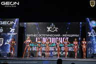 Чемпионат Московской области по бодибилдингу - 2025