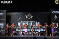 Чемпионат Московской области по бодибилдингу - 2025