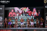 Чемпионат Московской области по бодибилдингу - 2025