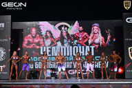 Чемпионат Московской области по бодибилдингу - 2025