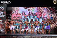 Чемпионат Московской области по бодибилдингу - 2025