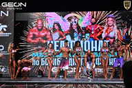 Чемпионат Московской области по бодибилдингу - 2025