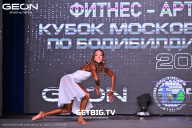 Кубок Московской области по бодибилдингу - 2025