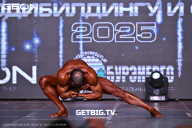 Кубок Московской области по бодибилдингу - 2025