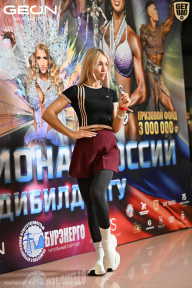 Чемпионат России по бодибилдингу - 2025