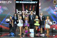 Чемпионат России по бодибилдингу - 2025