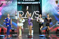 Чемпионат России по бодибилдингу - 2025