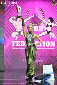 Чемпионат России по бодибилдингу - 2025