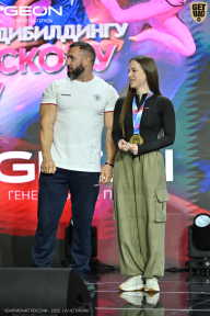 Чемпионат России по бодибилдингу - 2025