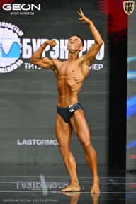 Чемпионат России по бодибилдингу - 2025