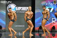 Чемпионат России по бодибилдингу - 2025