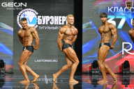 Чемпионат России по бодибилдингу - 2025