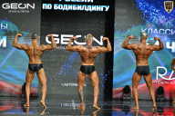 Чемпионат России по бодибилдингу - 2025