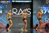 Чемпионат России по бодибилдингу - 2025