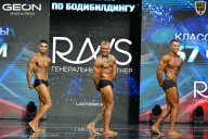 Чемпионат России по бодибилдингу - 2025