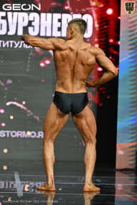 Чемпионат России по бодибилдингу - 2025