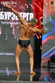 Чемпионат России по бодибилдингу - 2025