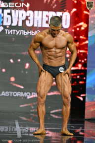 Чемпионат России по бодибилдингу - 2025