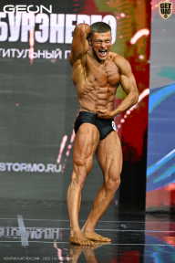 Чемпионат России по бодибилдингу - 2025