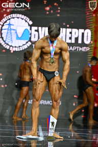 Чемпионат России по бодибилдингу - 2025