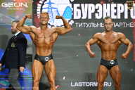 Чемпионат России по бодибилдингу - 2025