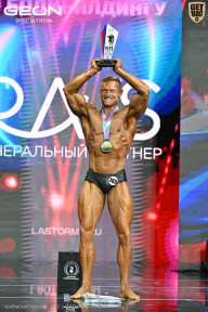 Чемпионат России по бодибилдингу - 2025