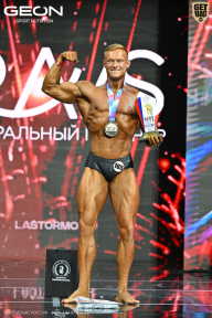 Чемпионат России по бодибилдингу - 2025